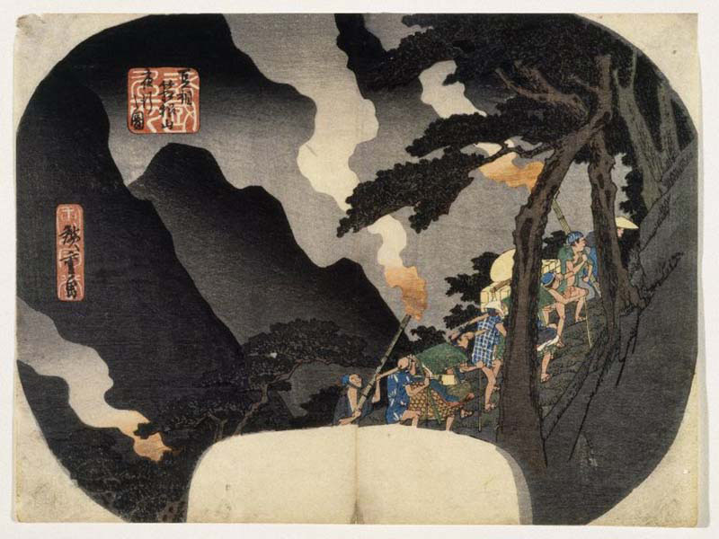 Shokoku Meisho Series